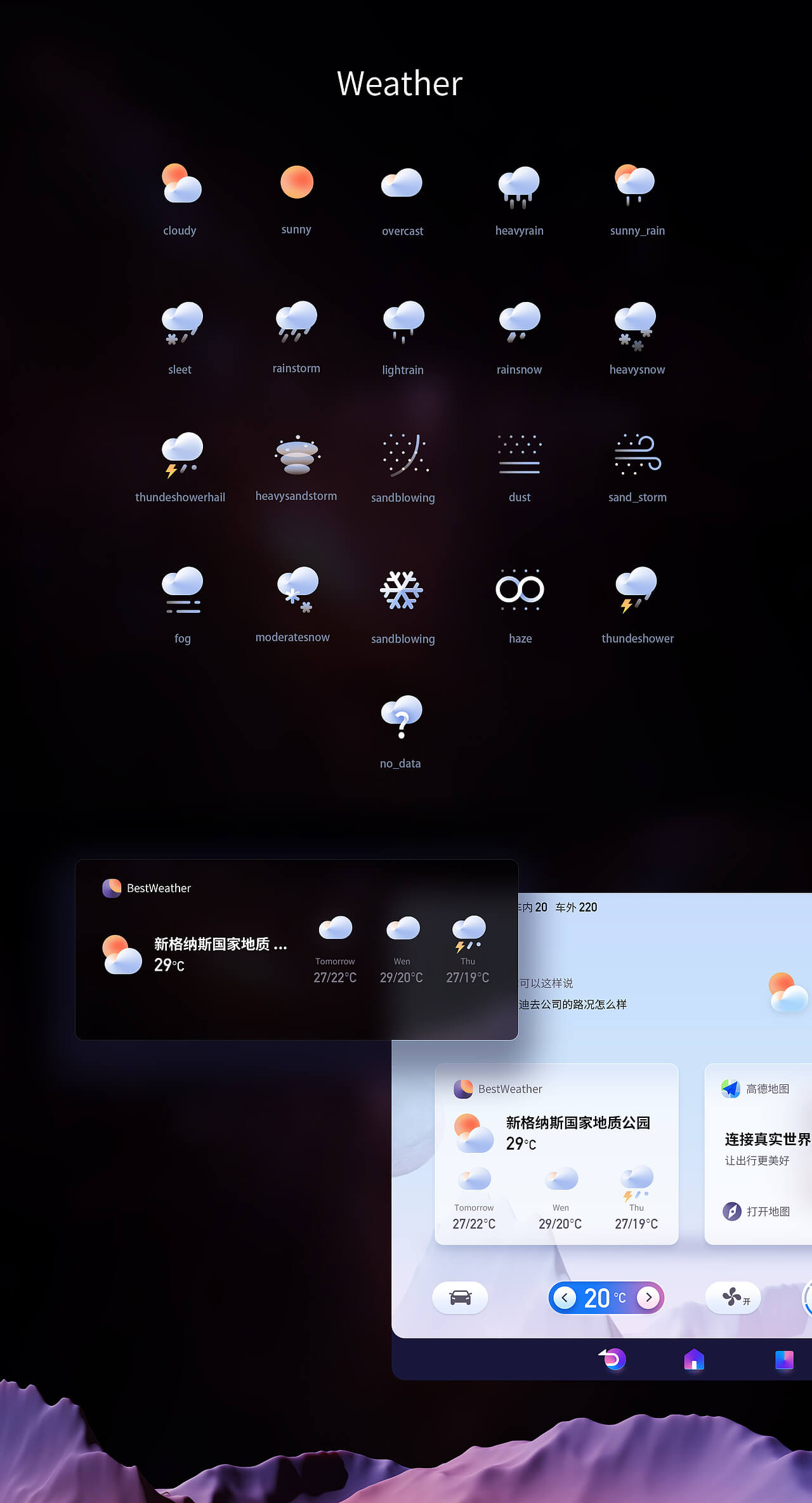 项目媒体